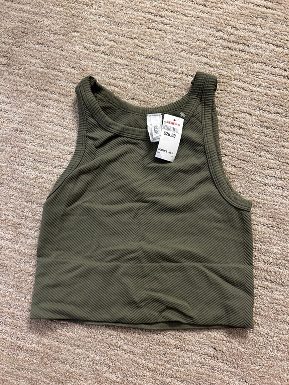 Nikibiki Olive Ribbed Cropped Tank